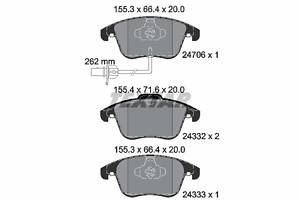 Комплект гальмівних накладок, дискове гальмо TEXTAR 2470601