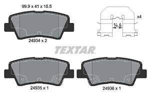 Комплект гальмівних накладок, дискове гальмо TEXTAR 2493401