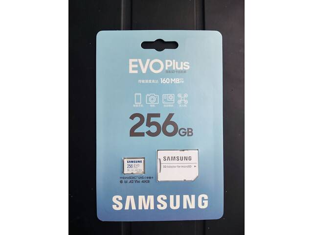 256Gb карта пам'яті microSD Samsung Evo Plus C10 A2 V30 • - Фото 2