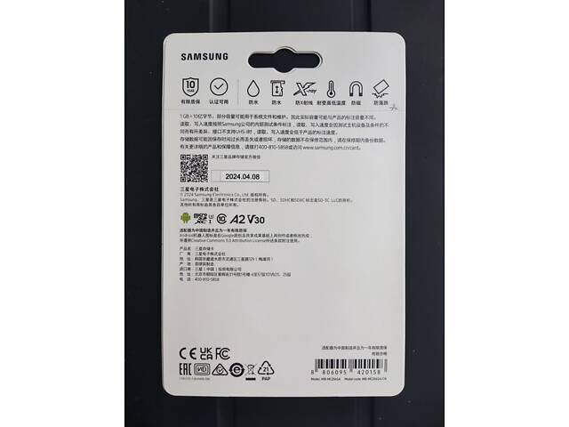 256Gb карта пам'яті microSD Samsung Evo Plus C10 A2 V30 • - Фото 3