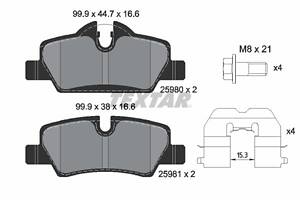 2598001 TEXTAR Гальмівні колодки до дисків