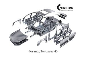 260602665R Передня ліва фара Renault kangoo 2013 2014 2015 2016 2017 2018 2019 2020 2021