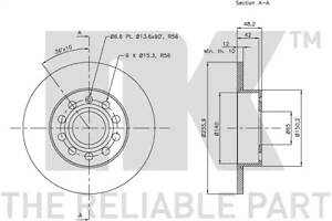 (260mm) Диск гальмівний зад. Skoda Octavia 04-/Caddy 04-/Golf 03-/Jetta 05-/Touran 03-