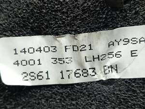 2s6117683bn, дзеркало заднього виду ліве Ford Fiesta MK5 5pin,21346712