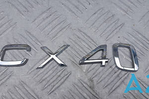 31457467 - Б/В Значок кришки багажника на VOLVO XC40 Recharge Pure Electric P8
