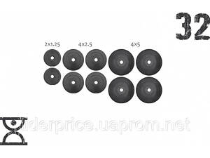 32 кг (4x5, 4х2.5, 2x1.25) дисков, покрытых пластиком (31 мм), оригинал!