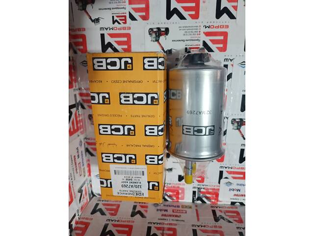 320/A7269 Фільтр паливний JCB/Perkins/TVH - Фото 1