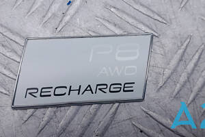 32328067 - Б/В Значок кришки багажника на VOLVO XC40 Recharge Pure Electric P8