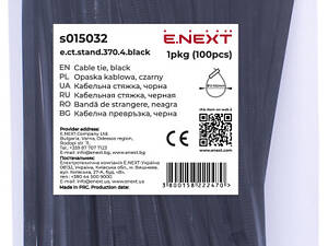 370х4мм Кабельная стяжка (хомут) нейлон черный (100 шт.) [s015032] e.ct.stand.370.4.black E.NEXT