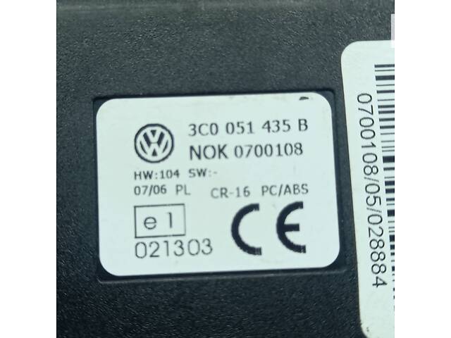 3c0051435b АДАПТЕР ТЕЛЕФОН NOKIA 6303 VW PASSAT B6