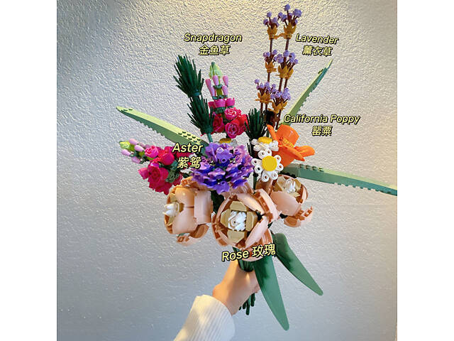 3D конструктор 'Букет квітів' — 756 деталей, оригінальний декоративний набір для творчості та подарунка - Фото 8