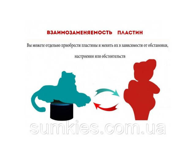 3D нічник 'Денджі' (ВОЛІЧНЕ ЗОБРАЖЕННЯ)+ мережевий адаптер + батарейки (3ААА) 3DTOYSLAMP - Фото 4