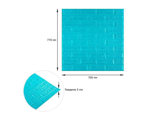 3D панель самоклеюча 700х770х5мм цегла Бірюза (002-5) SW-00000084 - Фото 3