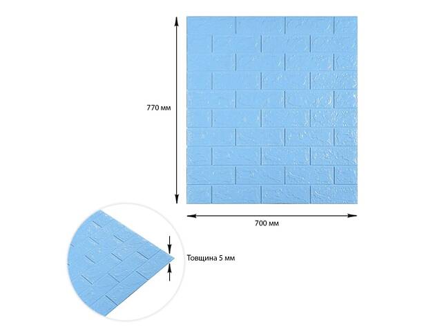 3D панель самоклеюча 700х770х5мм цегла Блакитна (005-5) SW-00000297 - Фото 3