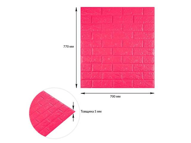 3D панель самоклеюча 700х770х5мм цегла Малинова-червона (108-5) SW-00001364 - Фото 3