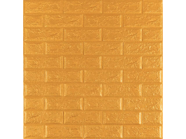 3D панель самоклеюча 700х770х5мм цегла Золото (011-5) SW-00000147 - Фото 1