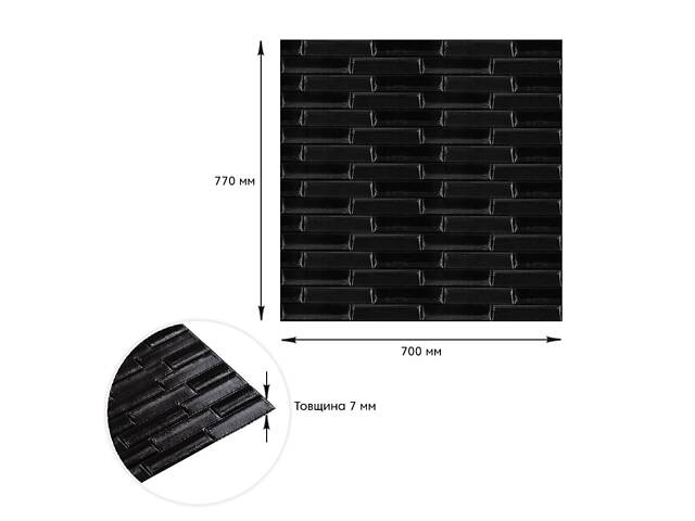 3D панель самоклеюча кладка 700х770х7мм Чорна (038) SW-00000303 - Фото 3
