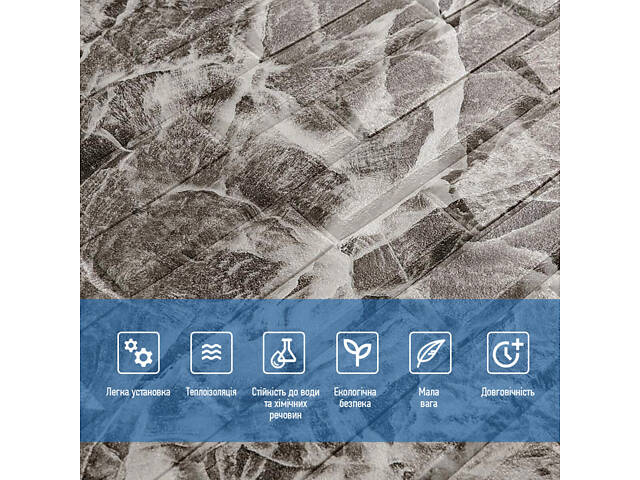 3D панель самоклеюча кладка 700х770х7мм Чорна-біла (330) SW-00000674 - Фото 4