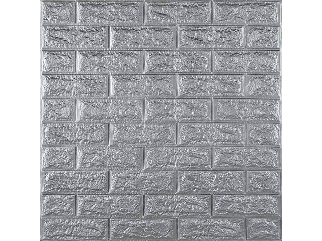 3D панель самоклеющаяся 700x770x7мм кирпич Серебро (017-7) SW-00000059 - Фото 1