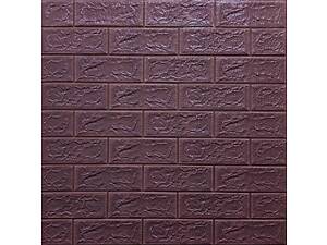 3D панель самоклеюча цегла баклажан-кава 700х770х5мм (018-5) SW-00000085