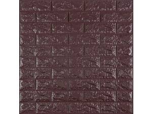 3D панель самоклеюча цегла баклажан-кава 700х770х7мм (018-7) SW-00000045
