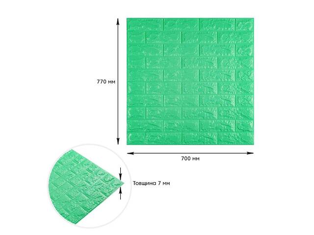 3D панель самоклеющаяся кирпич Мятный 700x770x7мм (012-7) SW-00000050 - Фото 3