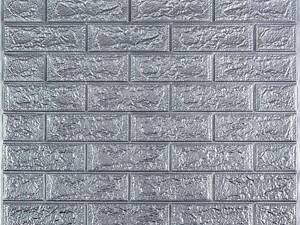 3D панель самоклеющаяся кирпич Серебро 700х770х3мм (017-3) SW-00000230