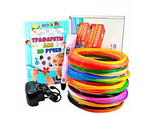 3D Ручка Smart Pro 3D Pen з РК-дисплеєм 200м пластику Трафарети Рожевий