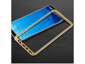 3D захисне скло для Samsung Galaxy S8 Plus (SM-G955F) - Gold
