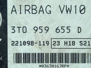3t0959655d Блок управления Airbag Skoda Superb 2