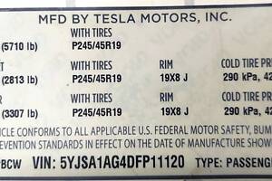 4 Етикетка (лейба, наклейка) основна з виробничою інформацією Tesla model S 60 1462927-00-C