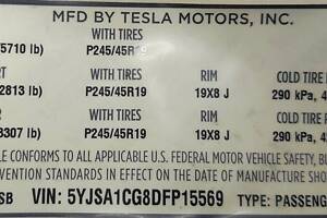 4 Етикетка (лейба, наклейка) основна з виробничою інформацією Tesla model S 60 1462927-00-C