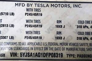 4 Етикетка (лейба, наклейка) основна з виробничою інформацією Tesla model S 70 1462927-00-C