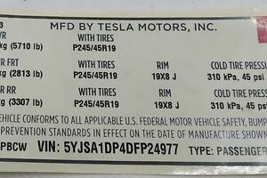 4 Етикетка (лейба, наклейка) основна з виробничою інформацією Tesla model S P85 1462927-00-C