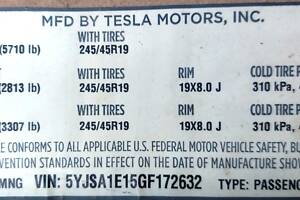 4 Етикетка (лейба, наклейка) основна з виробничою інформацією Tesla model S REST 75 1462927-00-C
