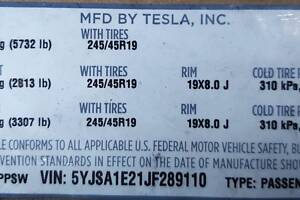 4 Этикетка (лейба, наклейка) основная c производственной информацией Tesla model S REST 75 D 1462927-00-C