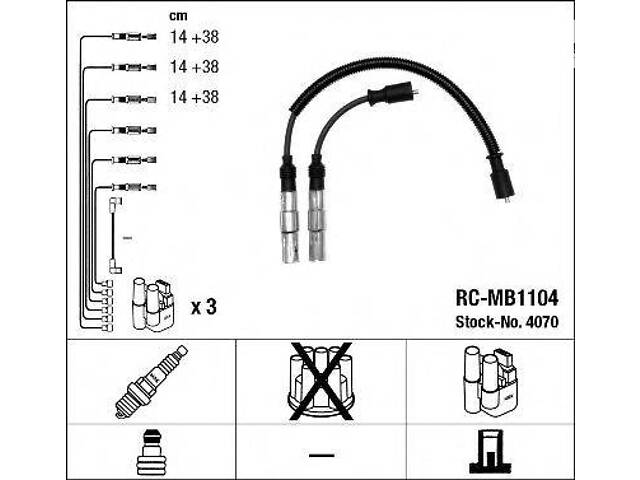 4070 Комплект ізольованих проводів для свічок запалення RC-MB1104 NGK 4070 на SMART CITY-COUPE (450)