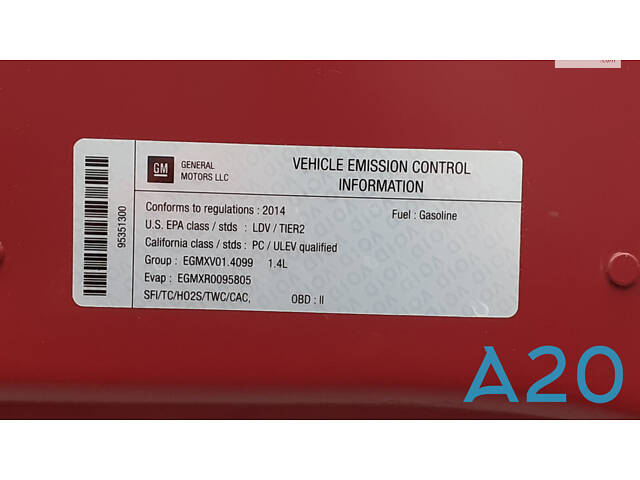42341565 - Б/У Капот на BUICK ENCORE 1.4 - Фото 7