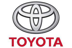 4865507030 Сайлентблок переднего рычага задний TOYOTA