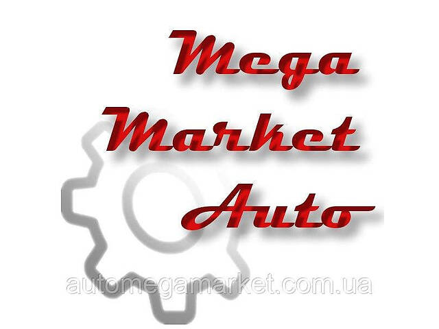 4881542100 OE TOYOTA втулка стабілізатора, TOYOTA