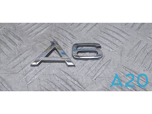 4F08537412ZZ - Б/У Значок крышки багажника на AUDI A6 (4G2, C7, 4GC) 3.0 TFSI quattro