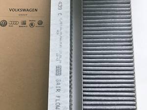 4F0898438C салонний фільтр