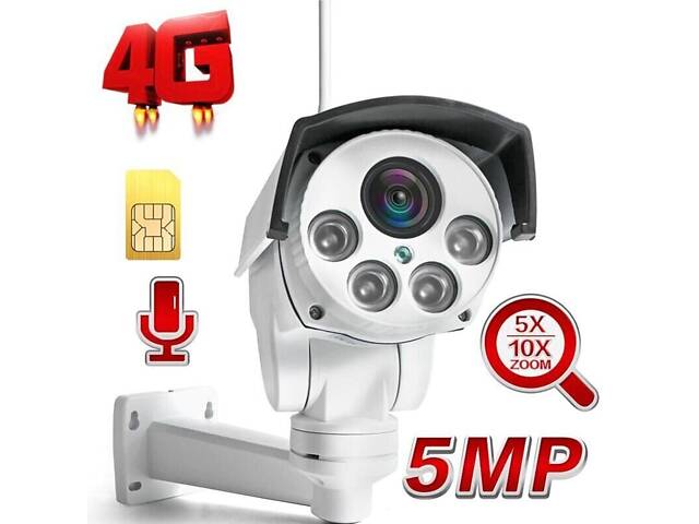 4G камера відеоспостереження під SIM карту Wondstar NC49W-5XEU, поворотна PTZ, 5 мегапікселів, 5Х зум - Фото 7