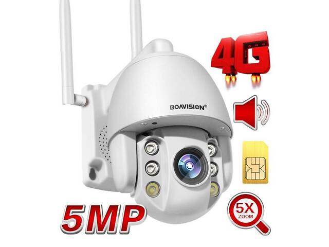 4G камера відеоспостереження з СІМ картою поворотна PTZ c 5X зумом Baovision 4G50M24AS, 5 мегапікселів, вулична, 3G - Фото 8