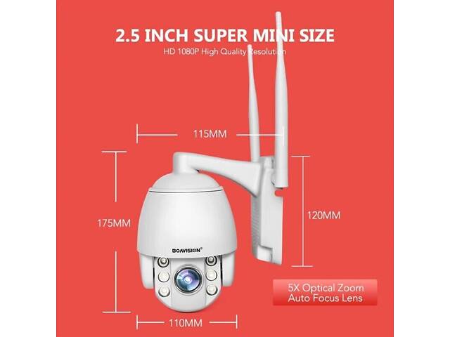 4G камера відеоспостереження з СІМ картою поворотна PTZ c 5X зумом Baovision 4G50M24AS, 5 мегапікселів, вулична, 3G - Фото 4