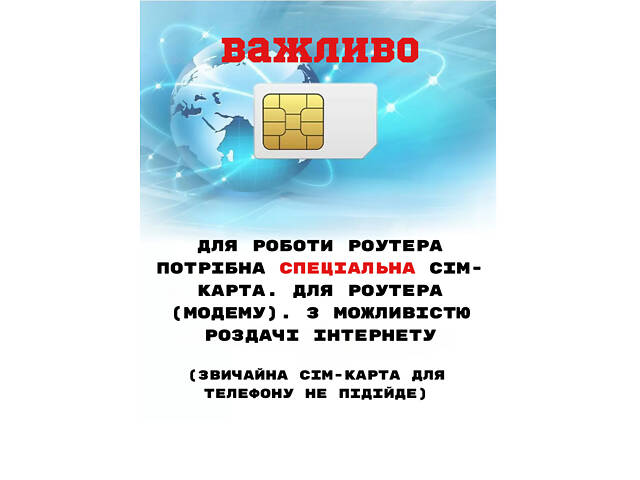 4G LTE Mobile WiFi MF68E - компактний USB-модем із Wi-Fi модулем - Фото 3