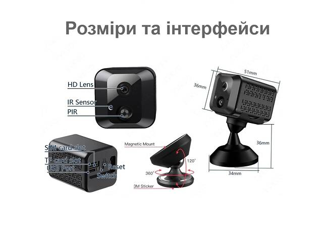4G мини камера видеонаблюдения Nectronix T10, Full HD 1080P, датчик движения, аккумулятор 1800 мАч - Фото 7