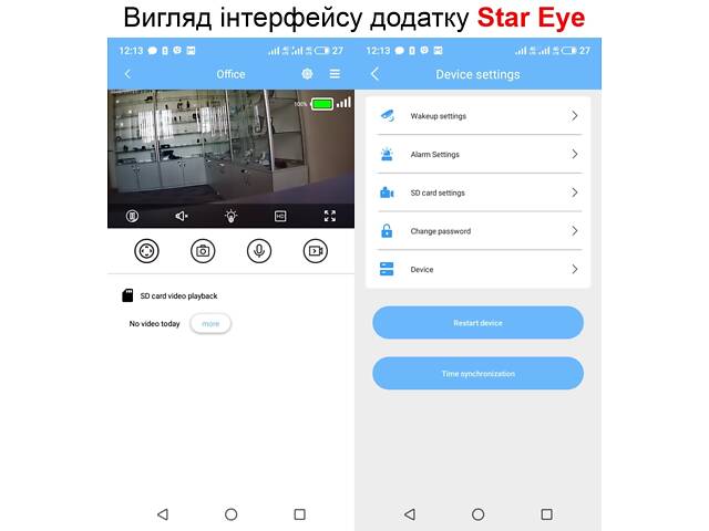 4G мини камера видеонаблюдения Nectronix T10, Full HD 1080P, датчик движения, аккумулятор 1800 мАч - Фото 8