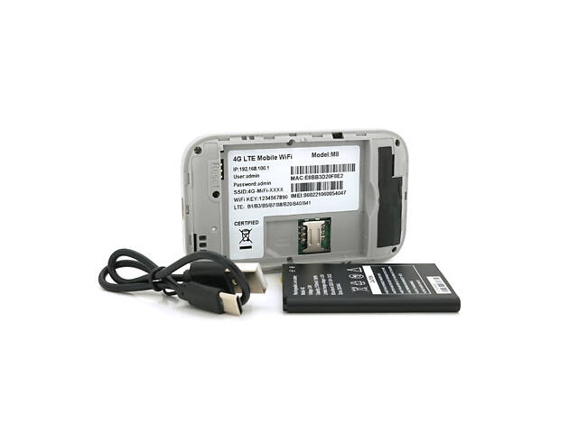 4G модем M8-E(LTE), 900-2600МГЦ, 50-150Мб/с, USB, BOX - Фото 2