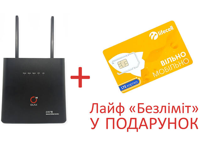 4G роутер Olax Олакс AX9 PRO Wi-Fi модем під сім карту дві антени + Лайф безліміт - Фото 1
